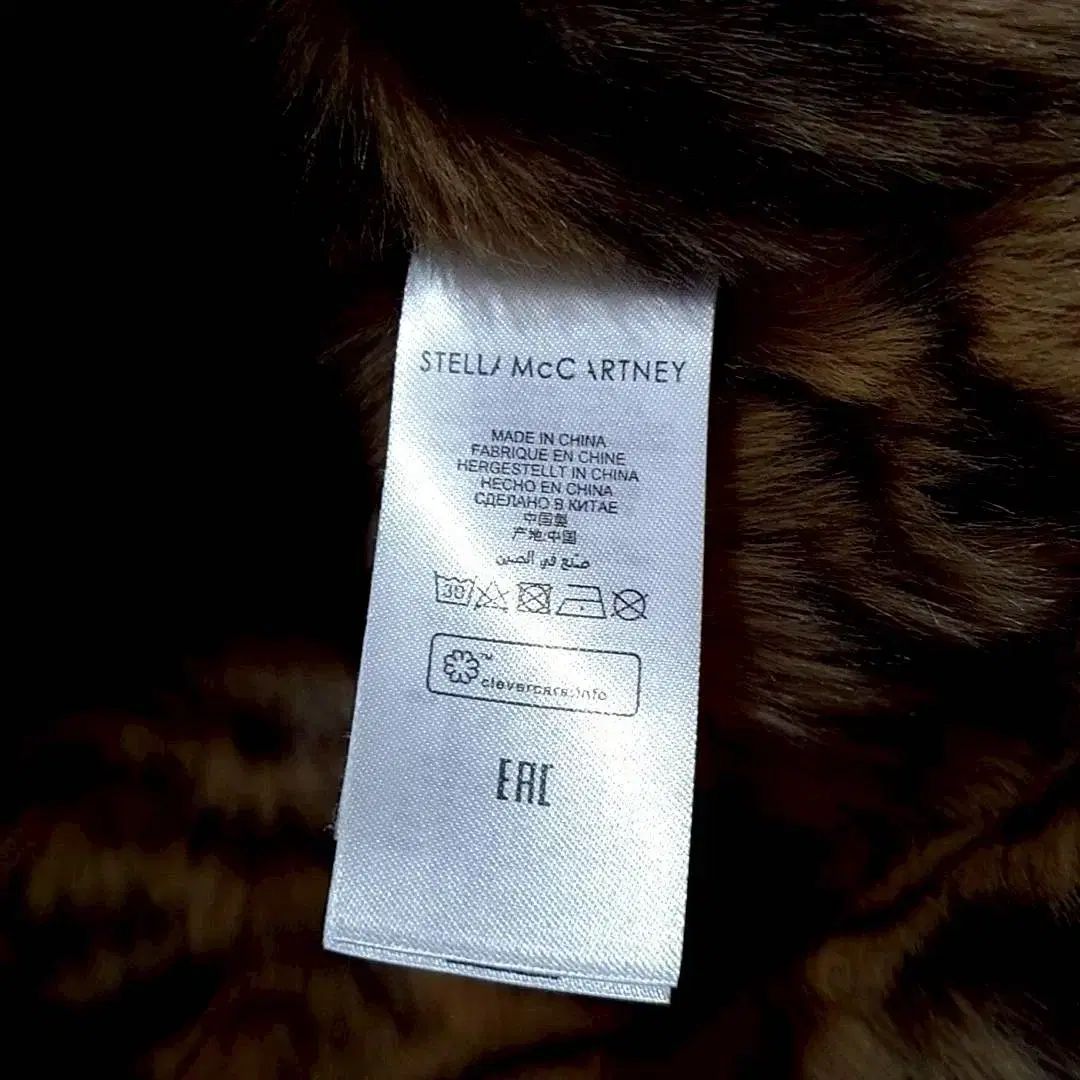 マッカートニー