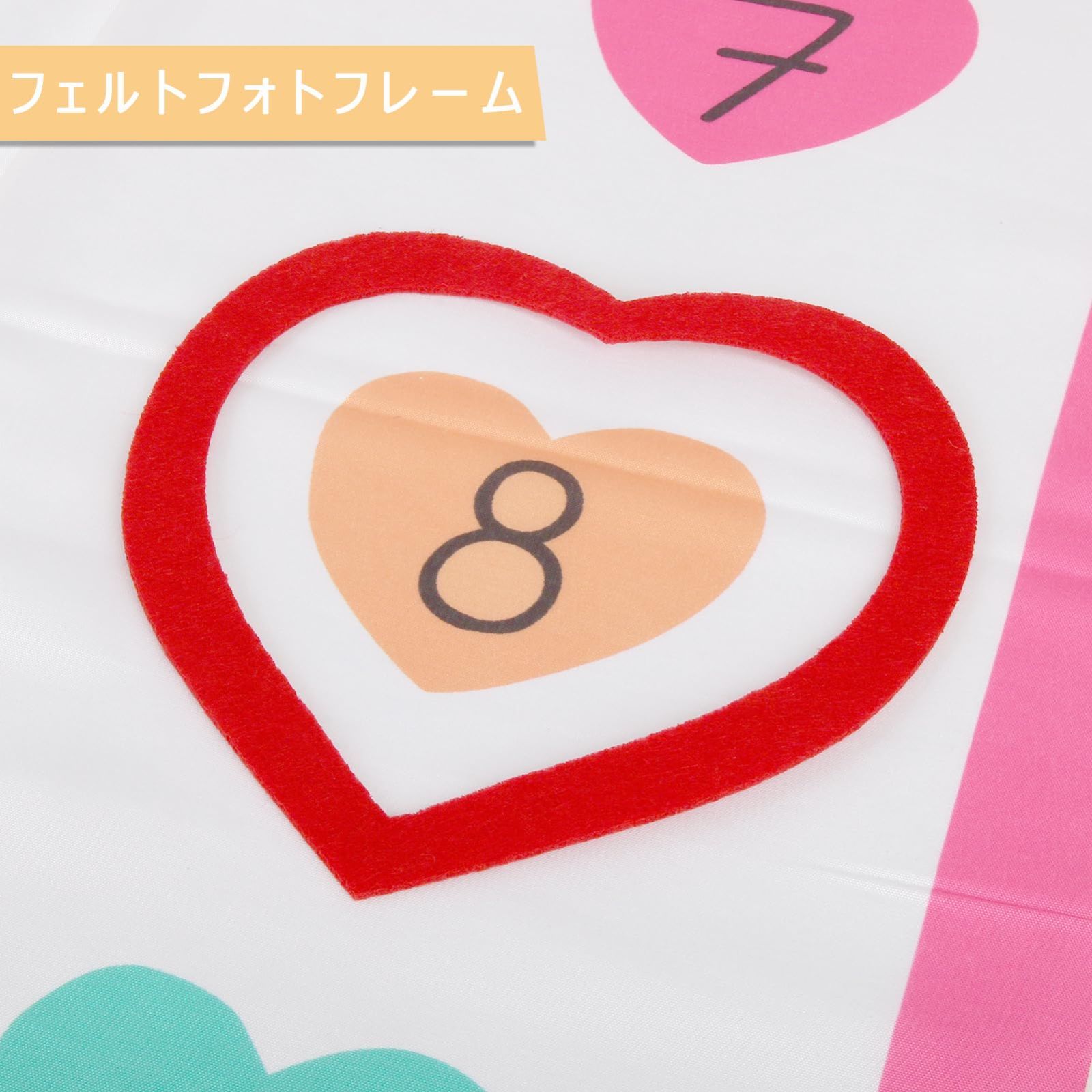 100*100CM月齢カード付き 薄手タイプ