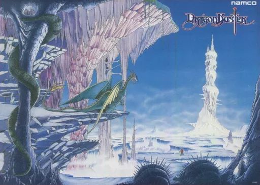 ポスター(アニメ) 復刻B1ポスター キービジュアル(ナムコ クラシック