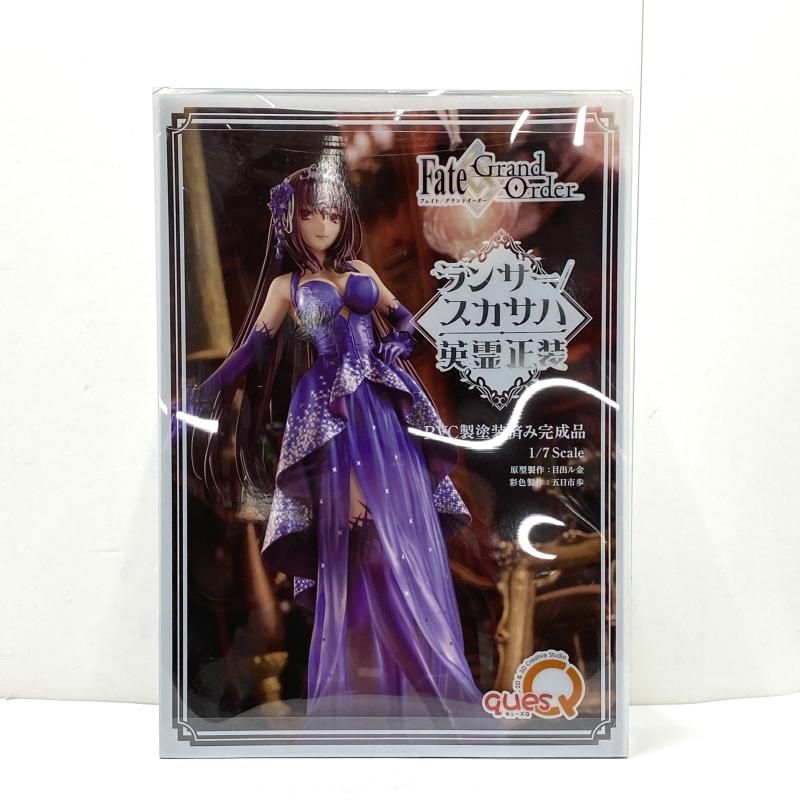 Fate/Grand Order キャスター/スカサハ=スカディ フィギュア Fate