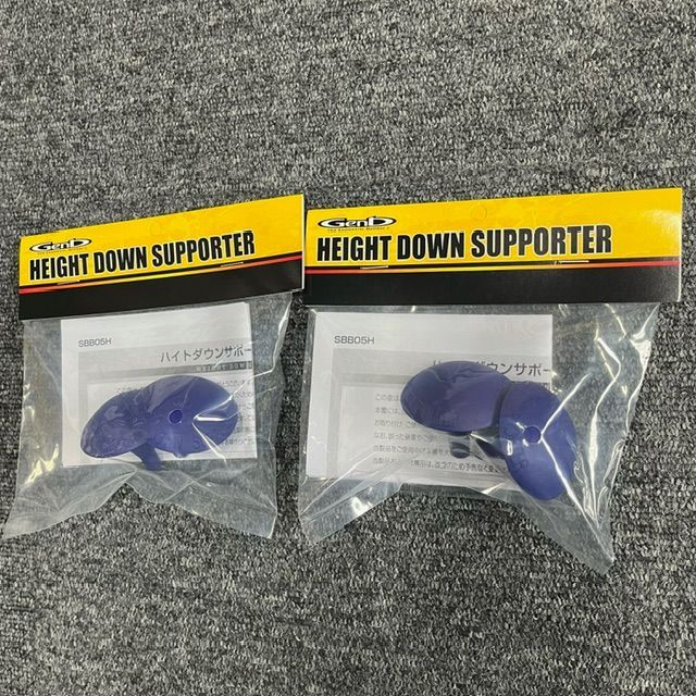 新品】ハイエース200系 GENB ゲンブ 玄武 ハイトダウン