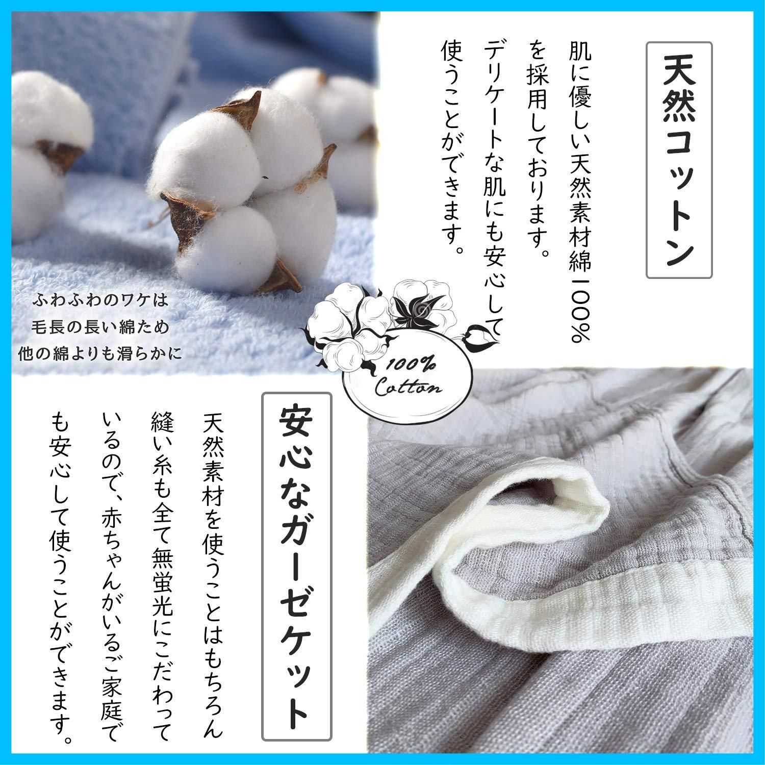 吸湿