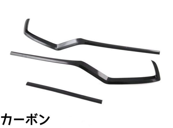 ランドクルーザー LC300