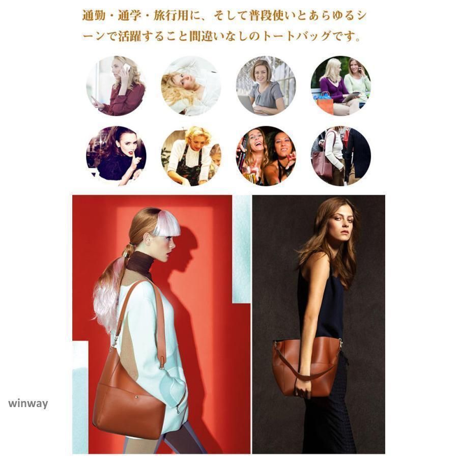 大人 20代30代40代50代