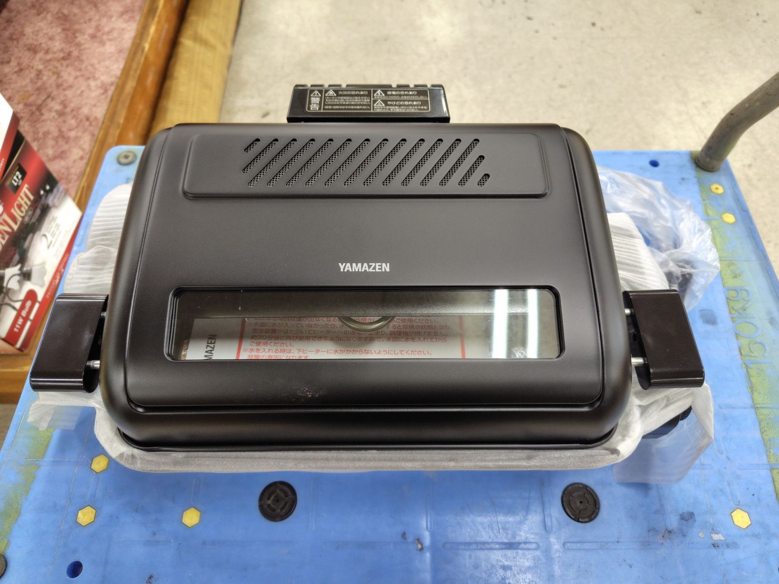 YAMAZEN　 マルチロースター 　YWC-S110(B) ブラック 楽天市場】山善 マルチロースター YWC-S110(B) ブラック