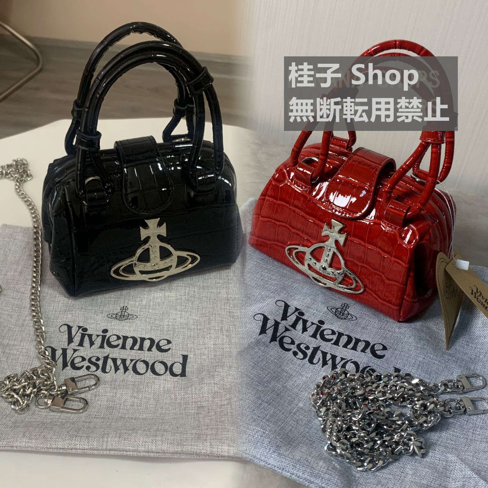 値下！Vivienne Westwood ヴィヴィアンウエストウッド 2way ミニショルダーバッグハンドバック ブラック/レッド 2カラー選択 -  メルカリ