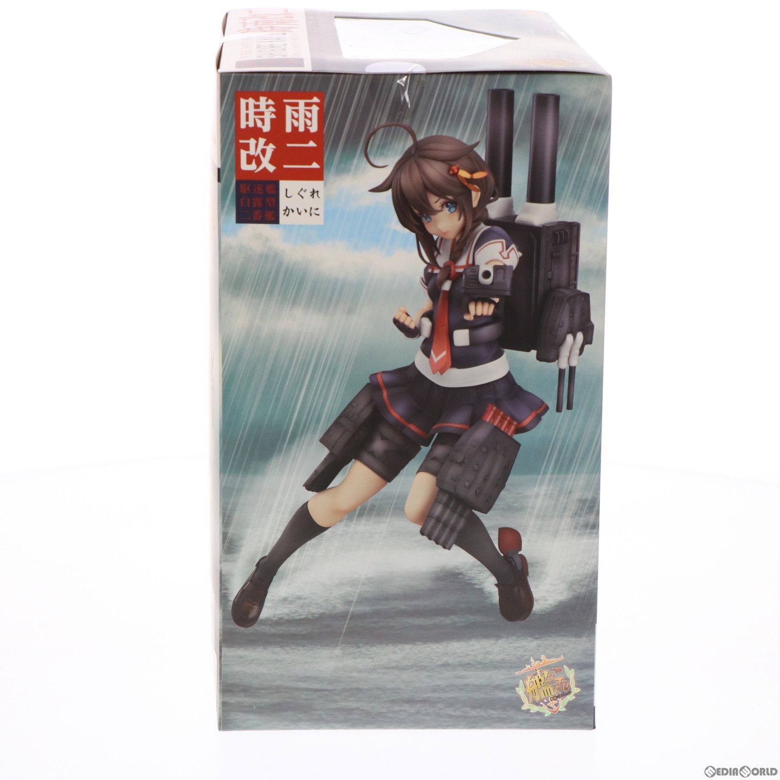 再販) 時雨改二(しぐれかいに) 艦隊これくしょん -艦これ- 1/8