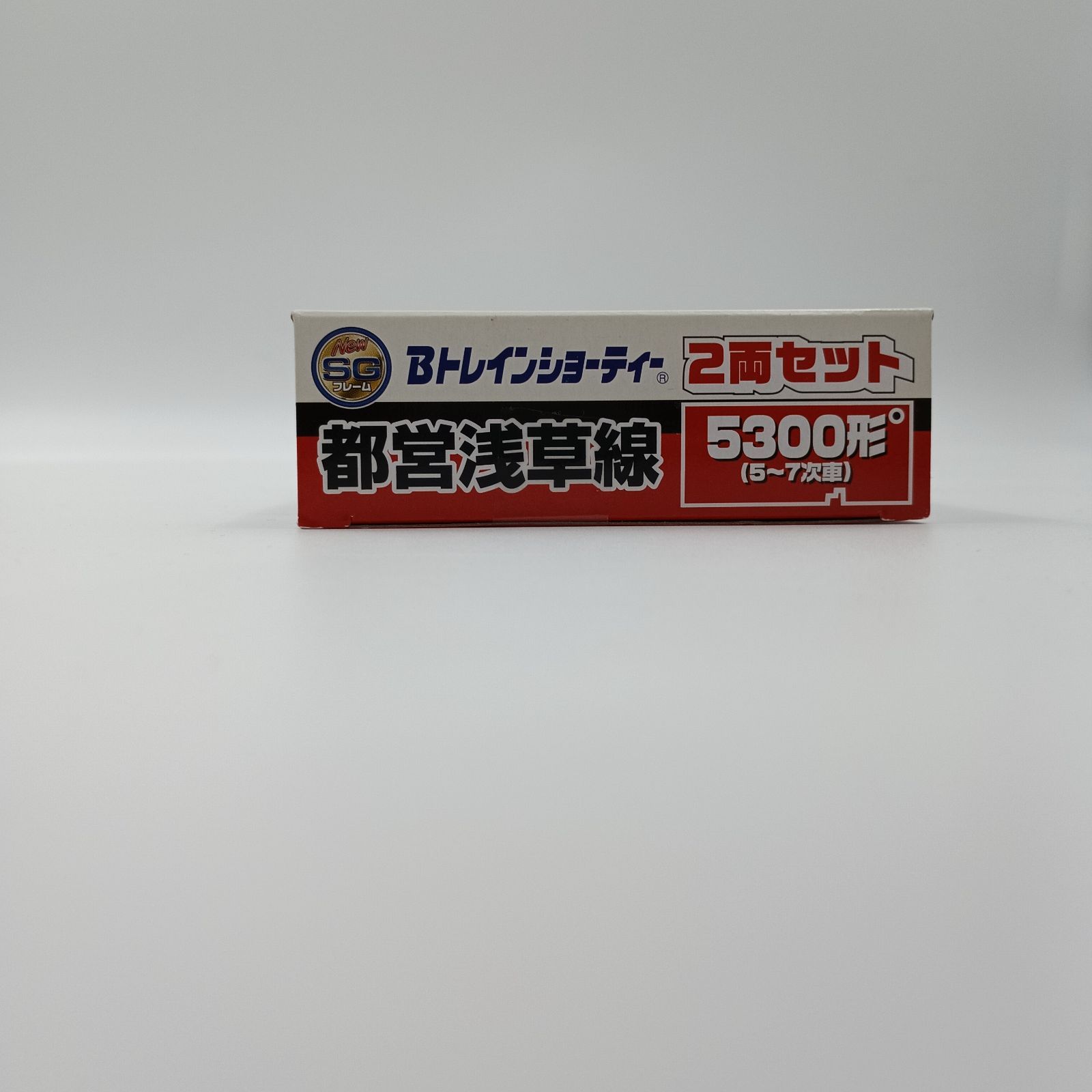 KS-0056】Bトレインショーティー SCALE SHORTY TRAIN MODEL 都営
