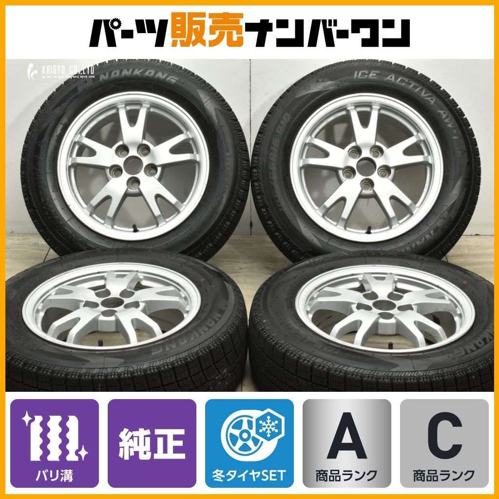 製 バリ溝 トヨタ 30 プリウス 前期 純正 15in 6J 45 PCD100 ナンカン アイスアクティバ AW-1 195 65R15 カローラ ツーリング