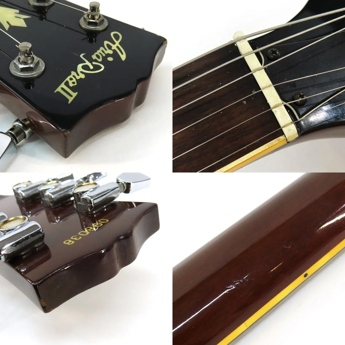 【希少】Aria Pro Ⅱ SL-420 SGタイプ エレキギター Aria Pro II アリアプロ2 SL-420 ウォルナット SGタイプ エレキ