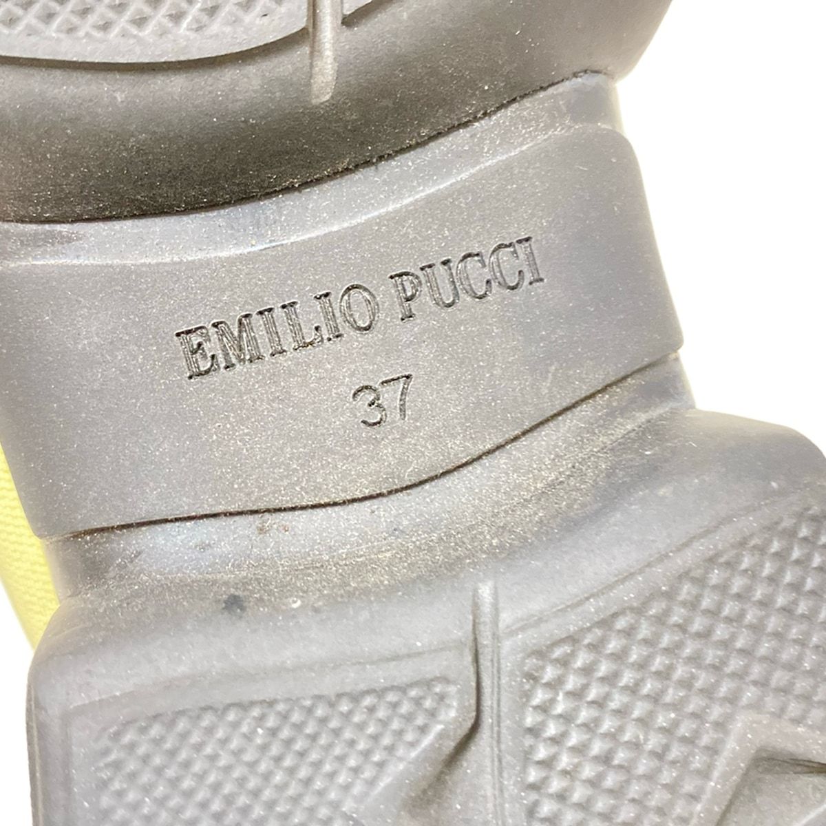 インソール取外し可