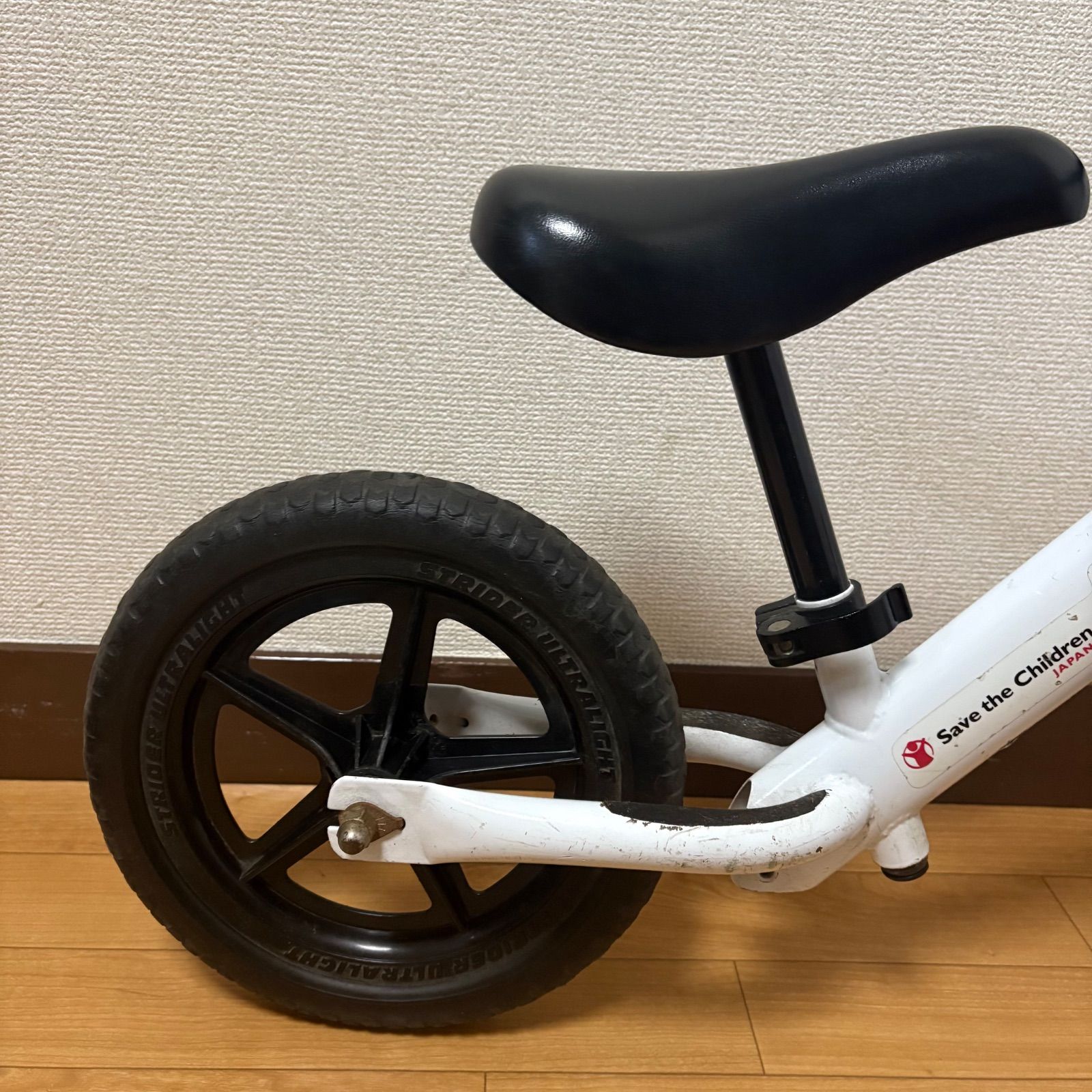 STRIDER ストライダー 希少カラー 限定色 ST-J4 ホワイト