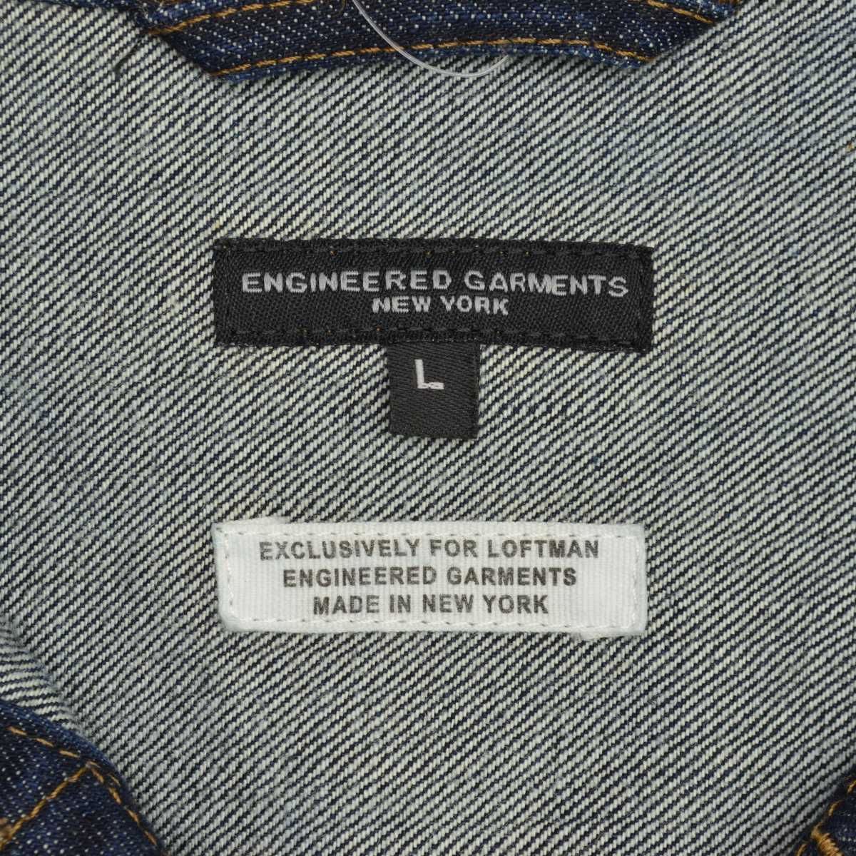 ENGINEEREDGARMENTS×LOFTMAN】別注 Trucker Jacket SPデニムジャケット
