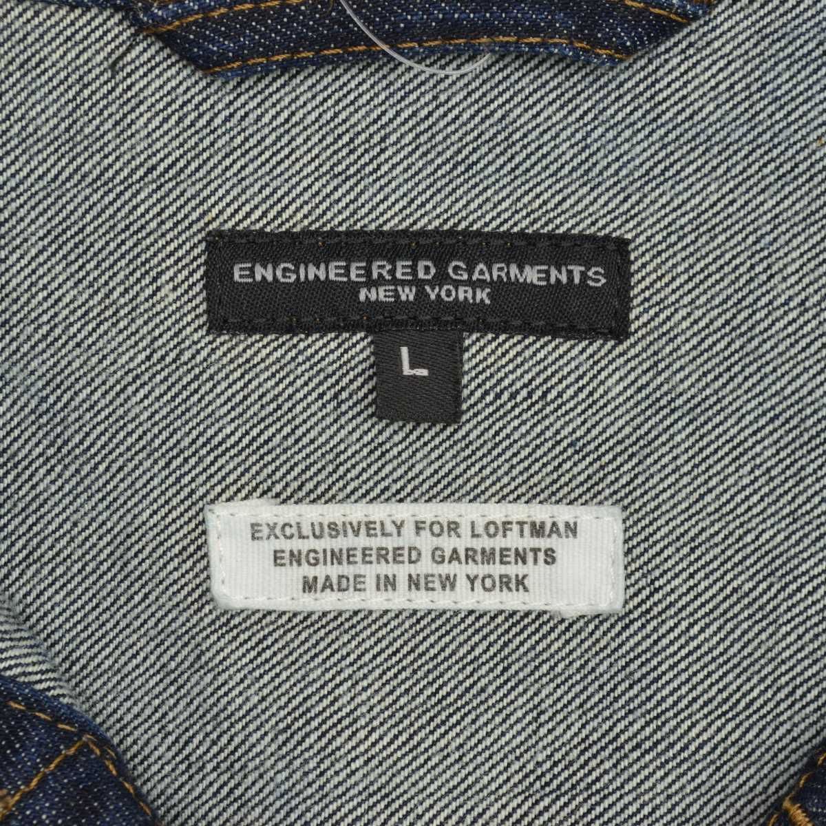 L【ENGINEERED GARMENTS × LOFTMAN / エンジニアードガーメンツ × ロフトマン】別注 Trucker Jacket  SPデニムジャケット - メルカリ