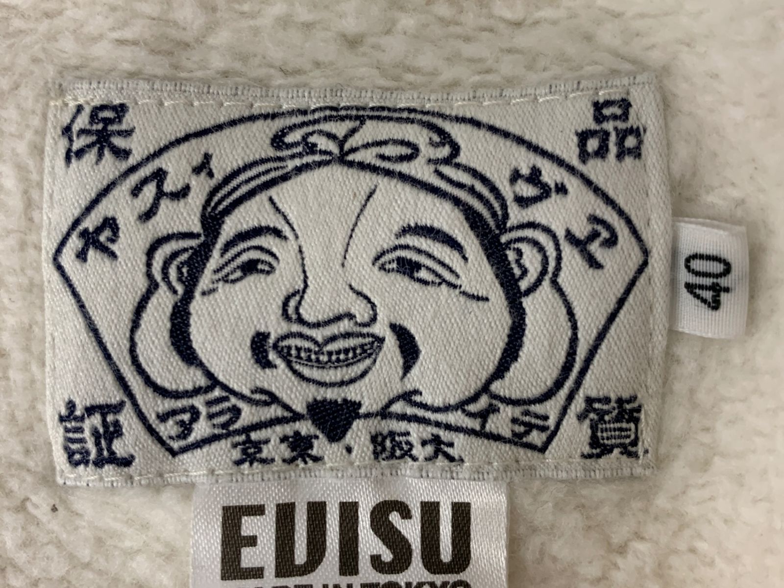 のサムネイル