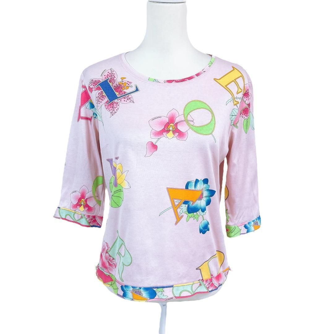 レオナール スポーツ