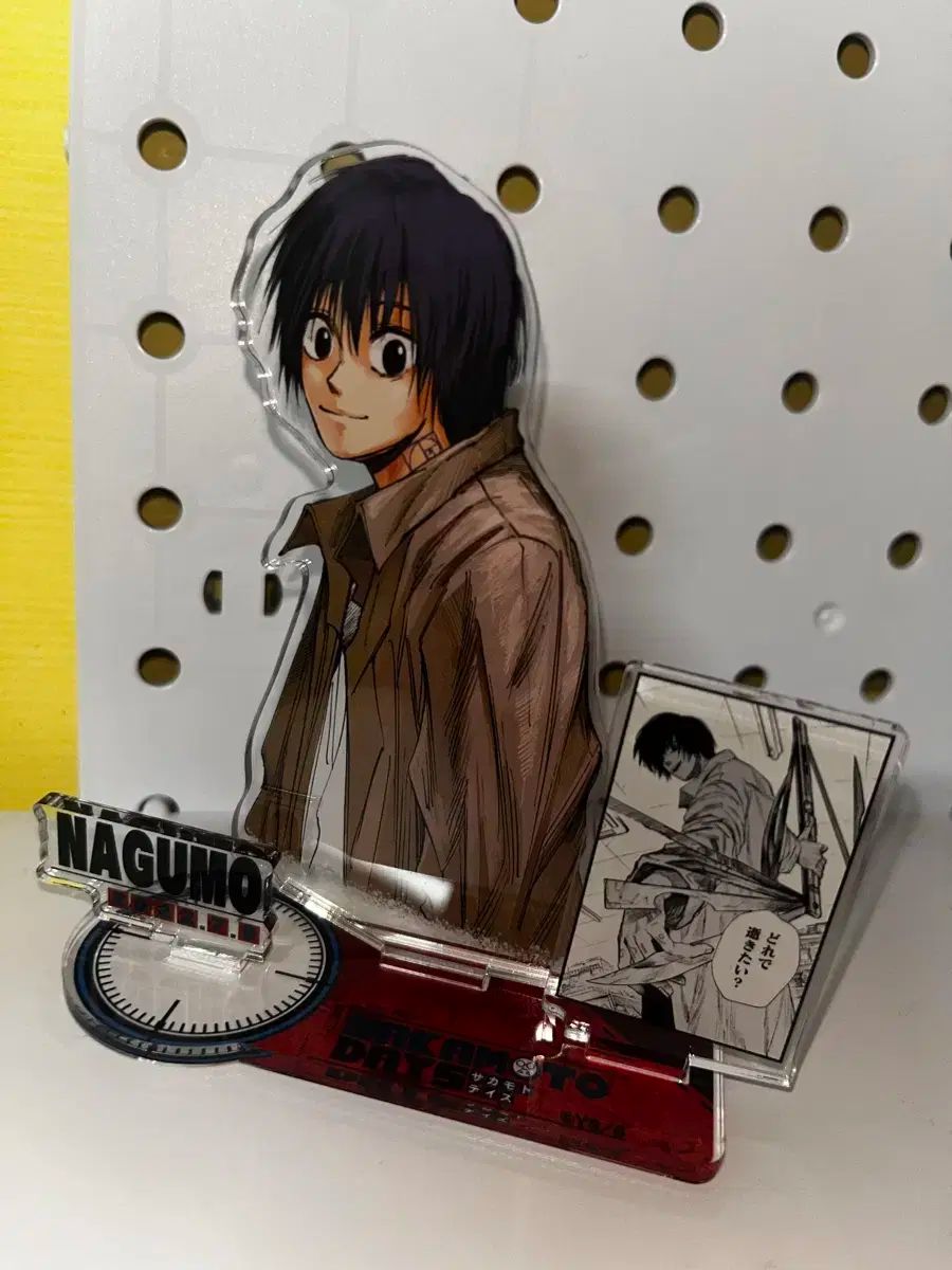 ワンダンス 全巻セット 1〜13巻 珈琲 ワンダンス 1〜13巻 全巻