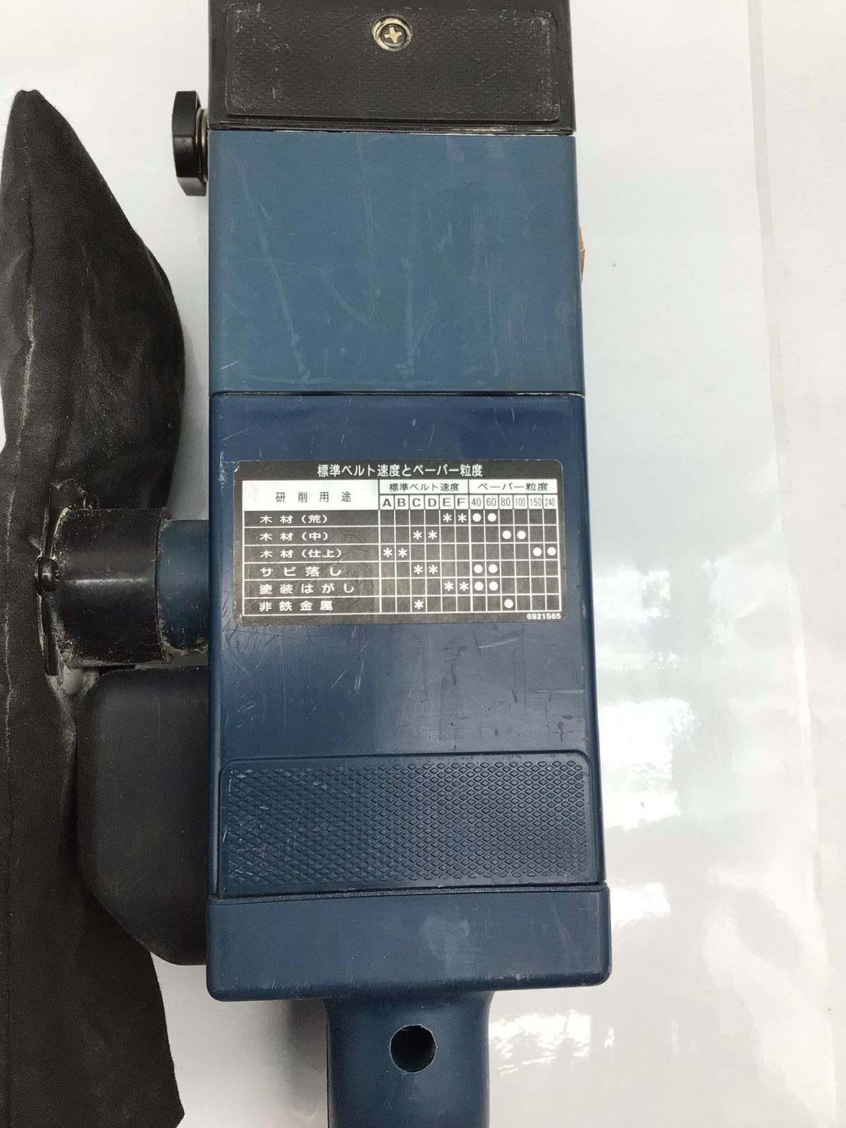 中古品】☆RYOBI/リョービ ベルトサンダー BE-3210 [ITTB555V2AU8