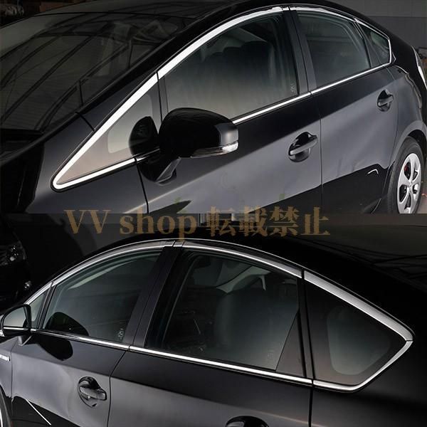 プリウス 30系 前期 後期 ウェザーストリップモール ウィンドウトリム ガーニッシュ ステンレス製 鏡面 カスタムパーツ 14P EX215