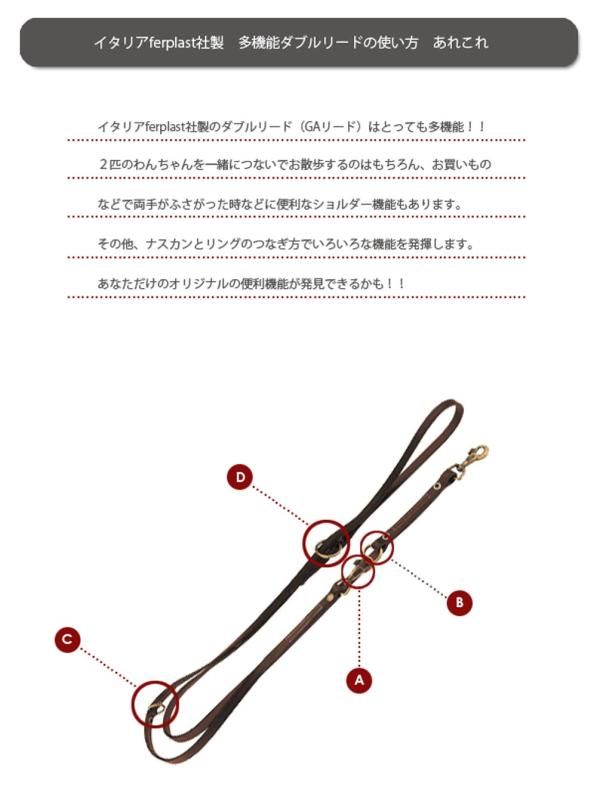 中型犬用 GA18|200
