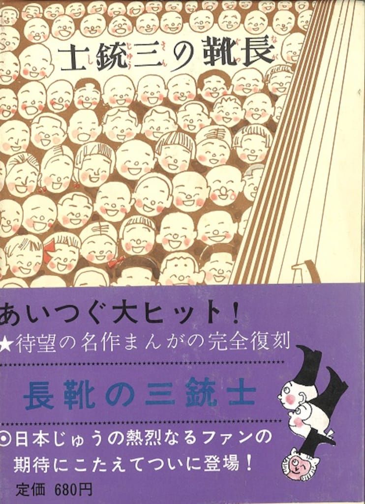 漫画、本　まとめ売り 漫画本まとめ売り 漫画 まとめ売り 即日発送】 Z/X（ゼクス
