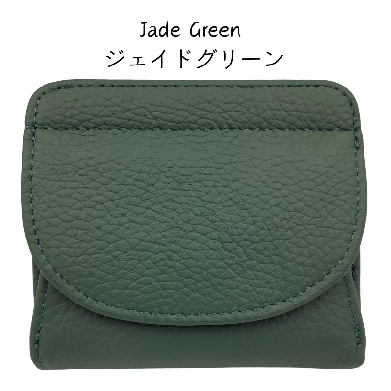 カードケース 緑 財布 ミニウォレット グリーン コインケース - 小物