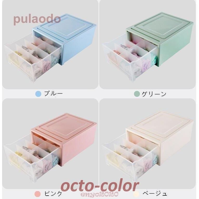 仕切り