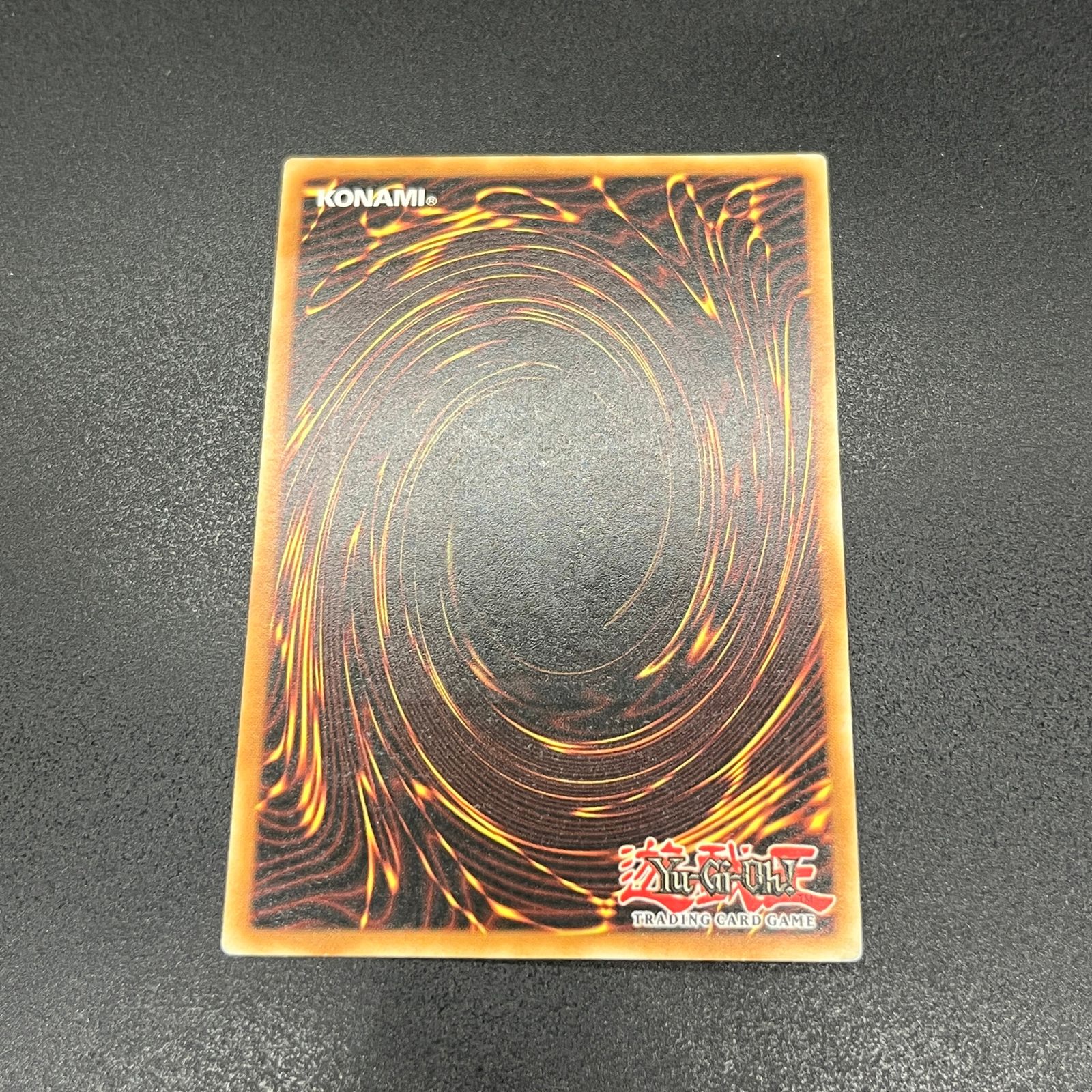 遊戯王 アルティメット・インセクト LV3/レリーフ/ドイツ/EU版 A