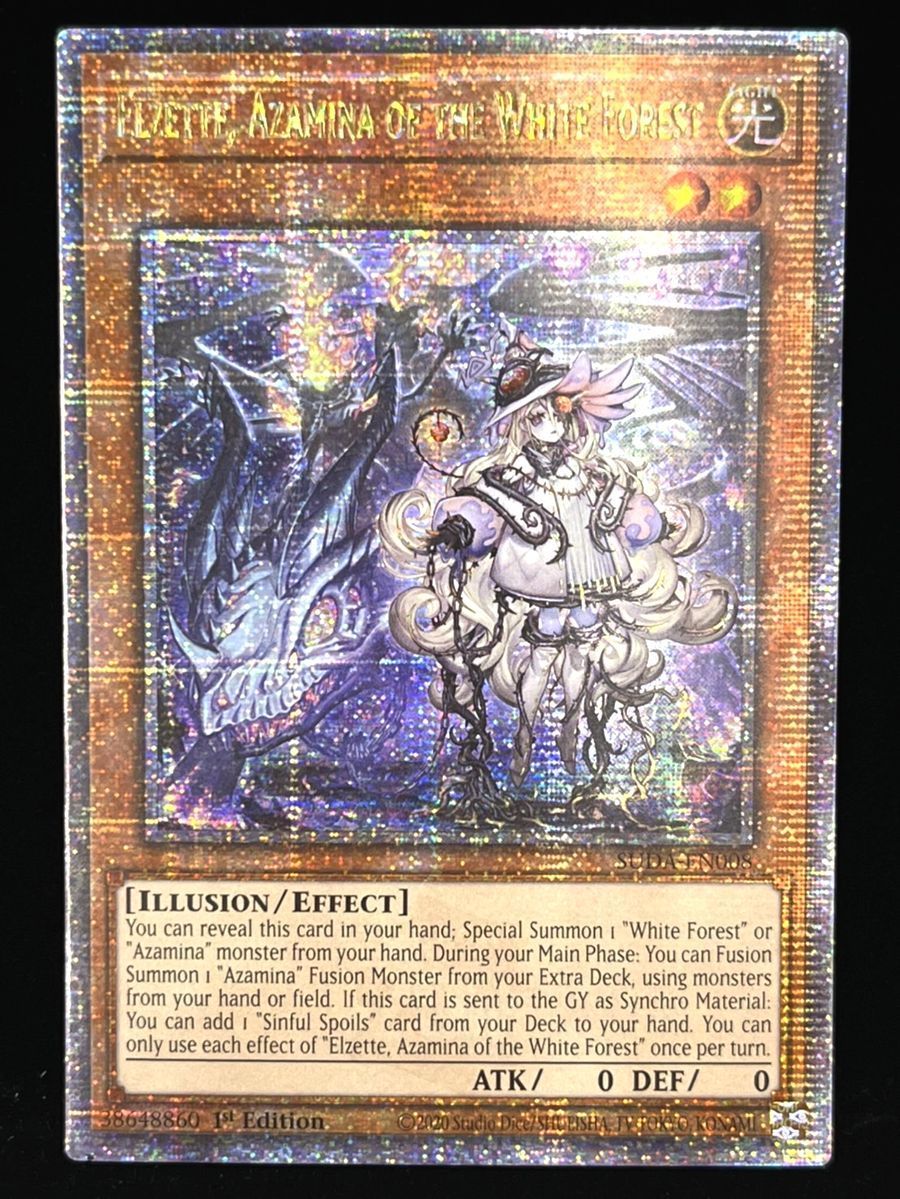 白き森のリゼット　25thシークレットレア　遊戯王　INFO 白き森のリゼット 25thシークレットレア 遊戯王 INFO 白き森のリゼット