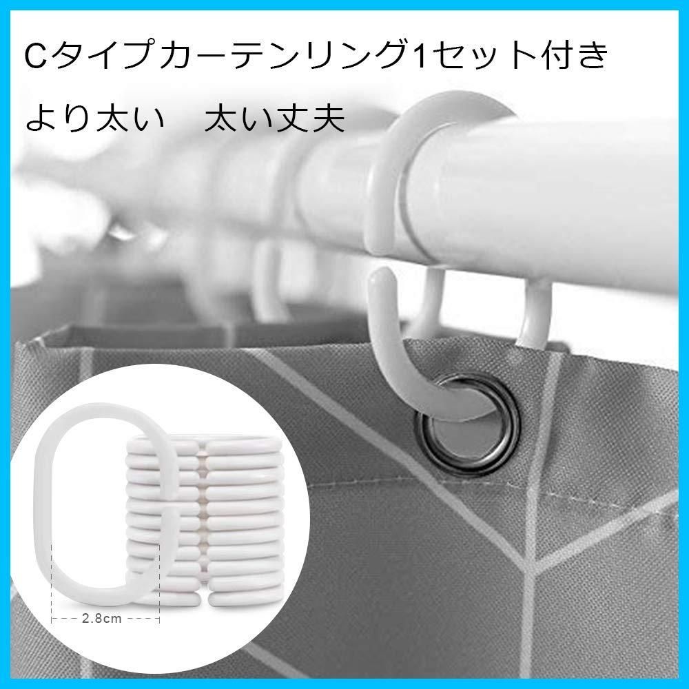 バス用品 目隠し ストライプ お風呂カーテン 加厚 加重 速乾 高密度 リング付き 浴室 ユニットバス 120x180cm 防カビ グレー 防水 シャワーカーテン AooHome WWW_OPDRERGINERDOGAN_COM