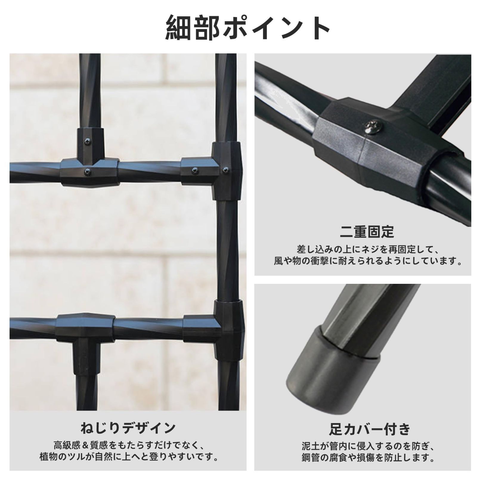 メタル