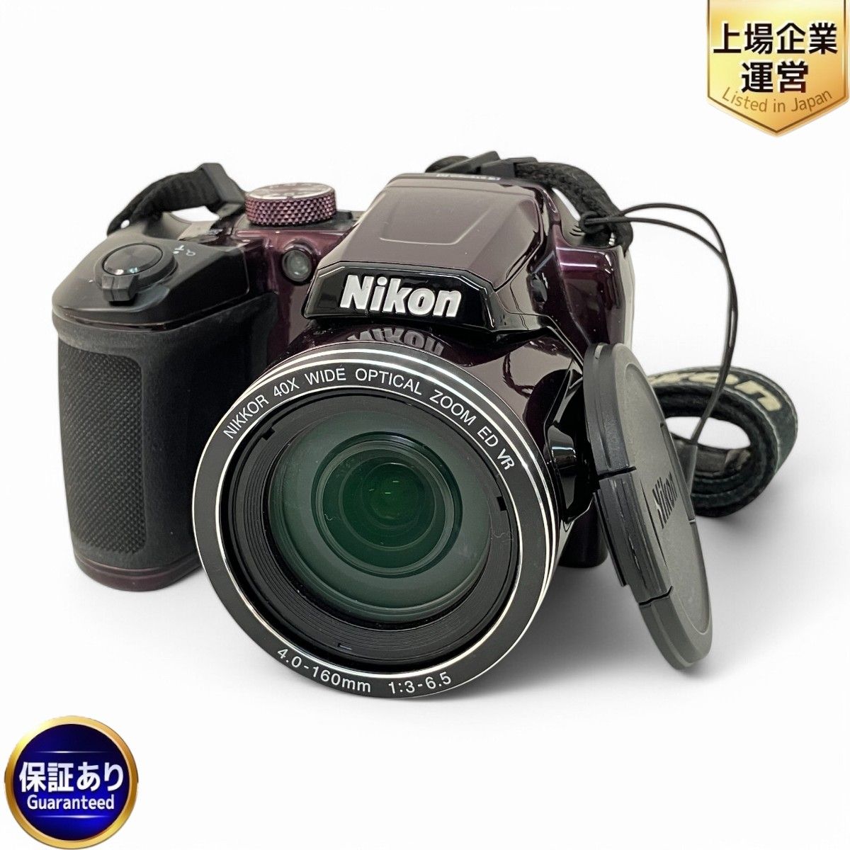 Nikon COOLPIX B500 デジタルカメラ プラム デジカメ ニコン