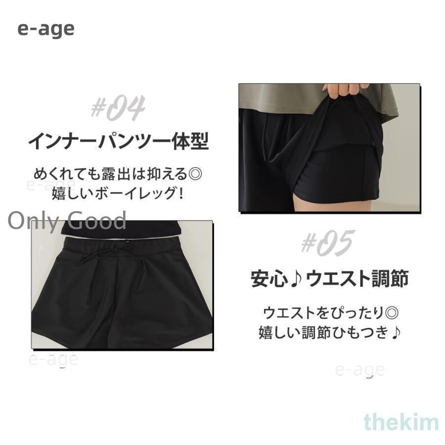 レディース