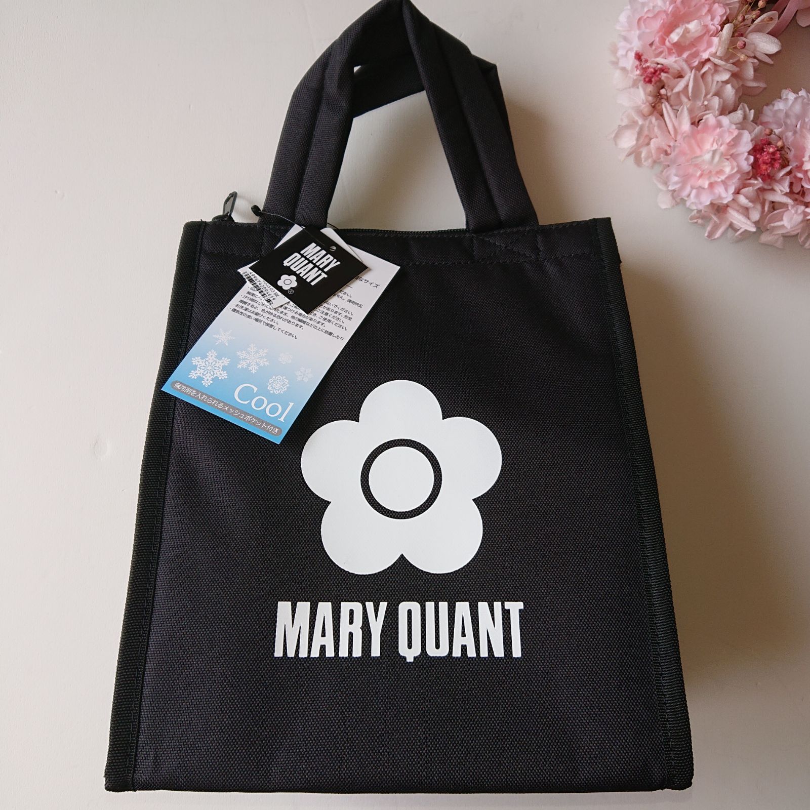 マリークヮント 保冷バッグ ブラック MARY QUANT マリークワント