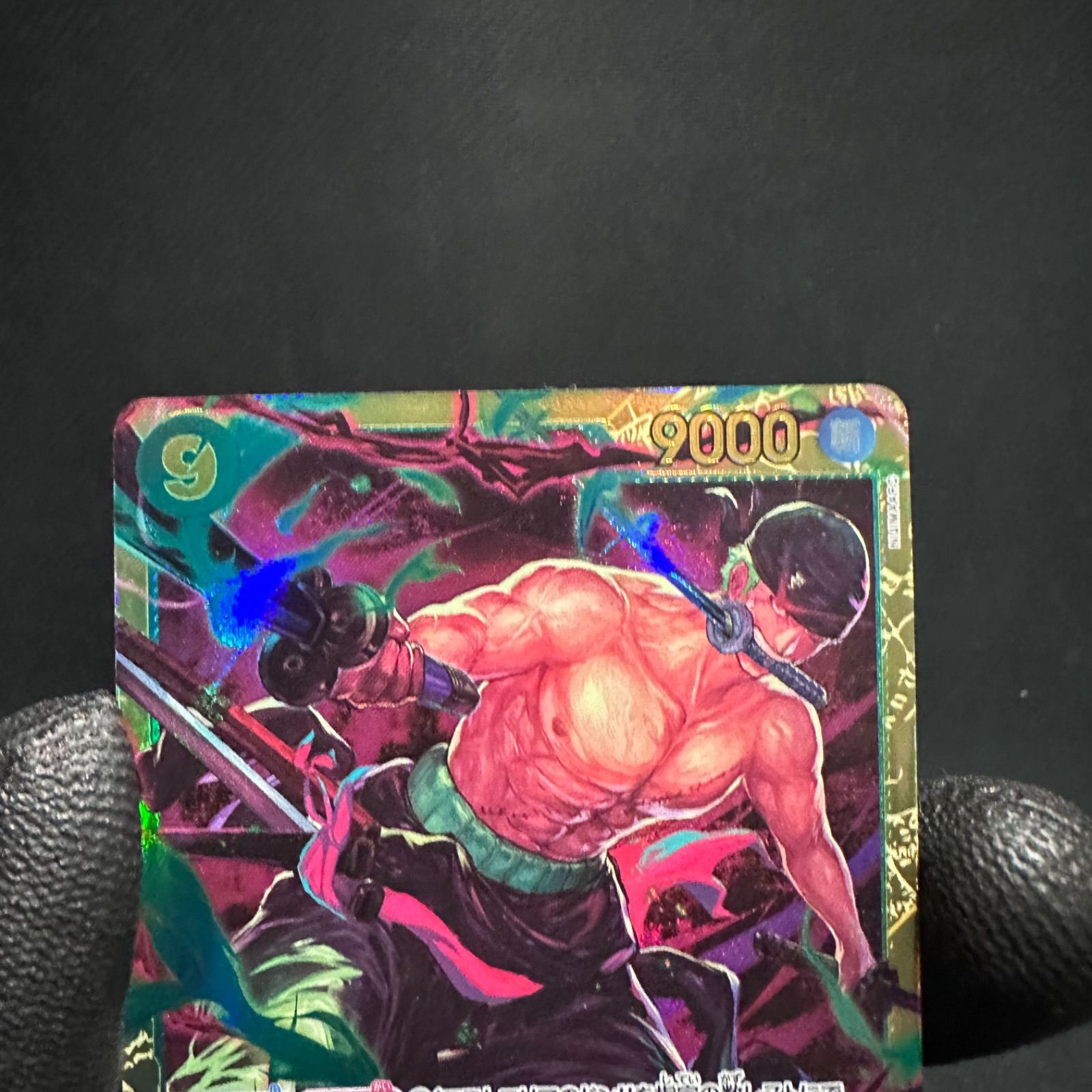 PSA10】 ONE PIECE カードゲーム 双璧の覇者 ゾロ コミパラ PSA10