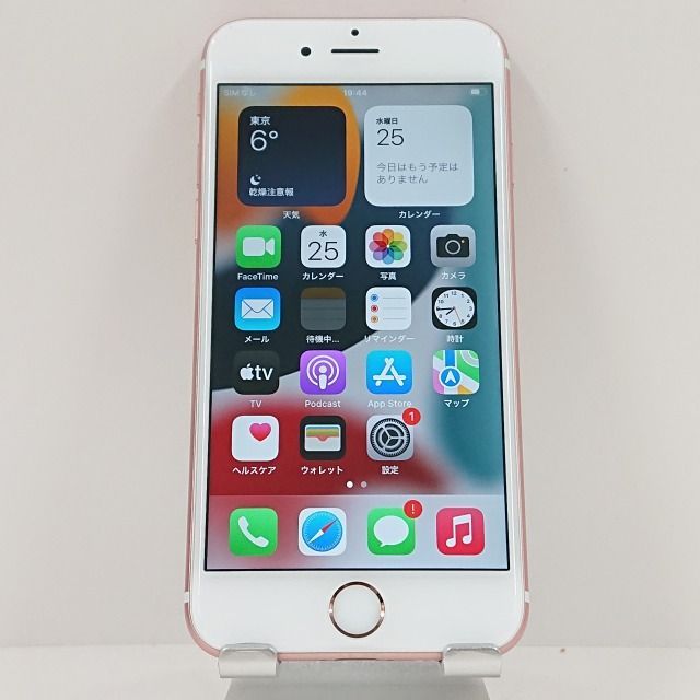 iPhone6s 32GB au ローズゴールド 送料無料 本体 c09289