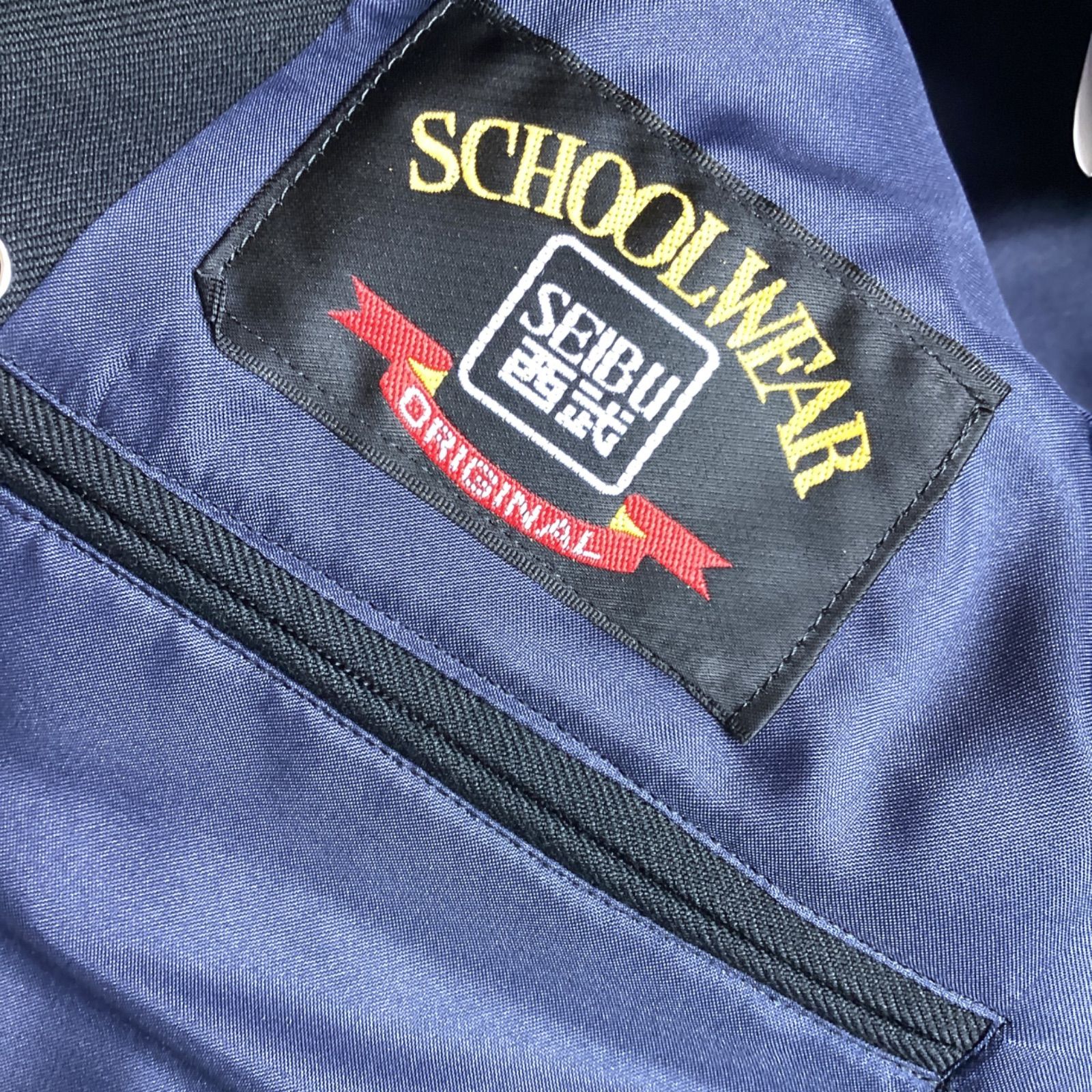 男子 学生服 180AB 襟カラー 10040 学生 学ラン 詰襟 新品未使用