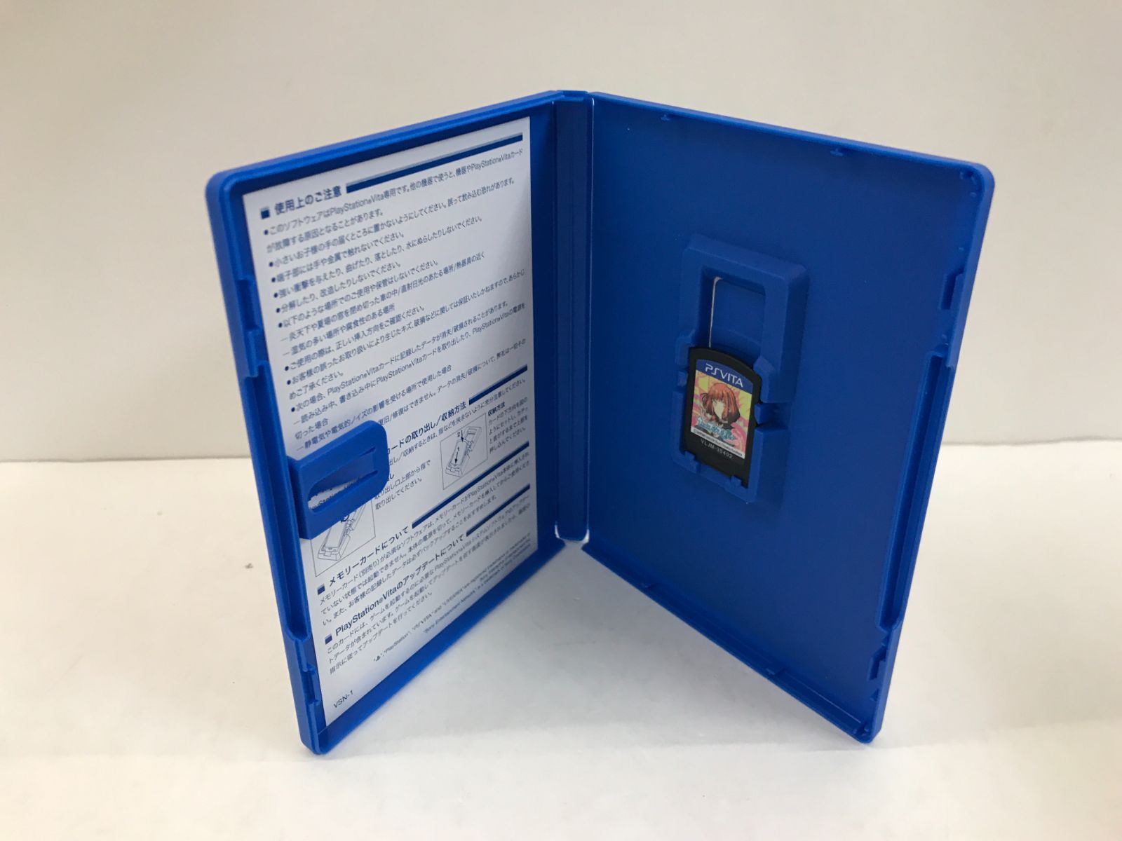 PSVita】うたのプリンスさまっ Repeat LOVE Premium Princess BOX