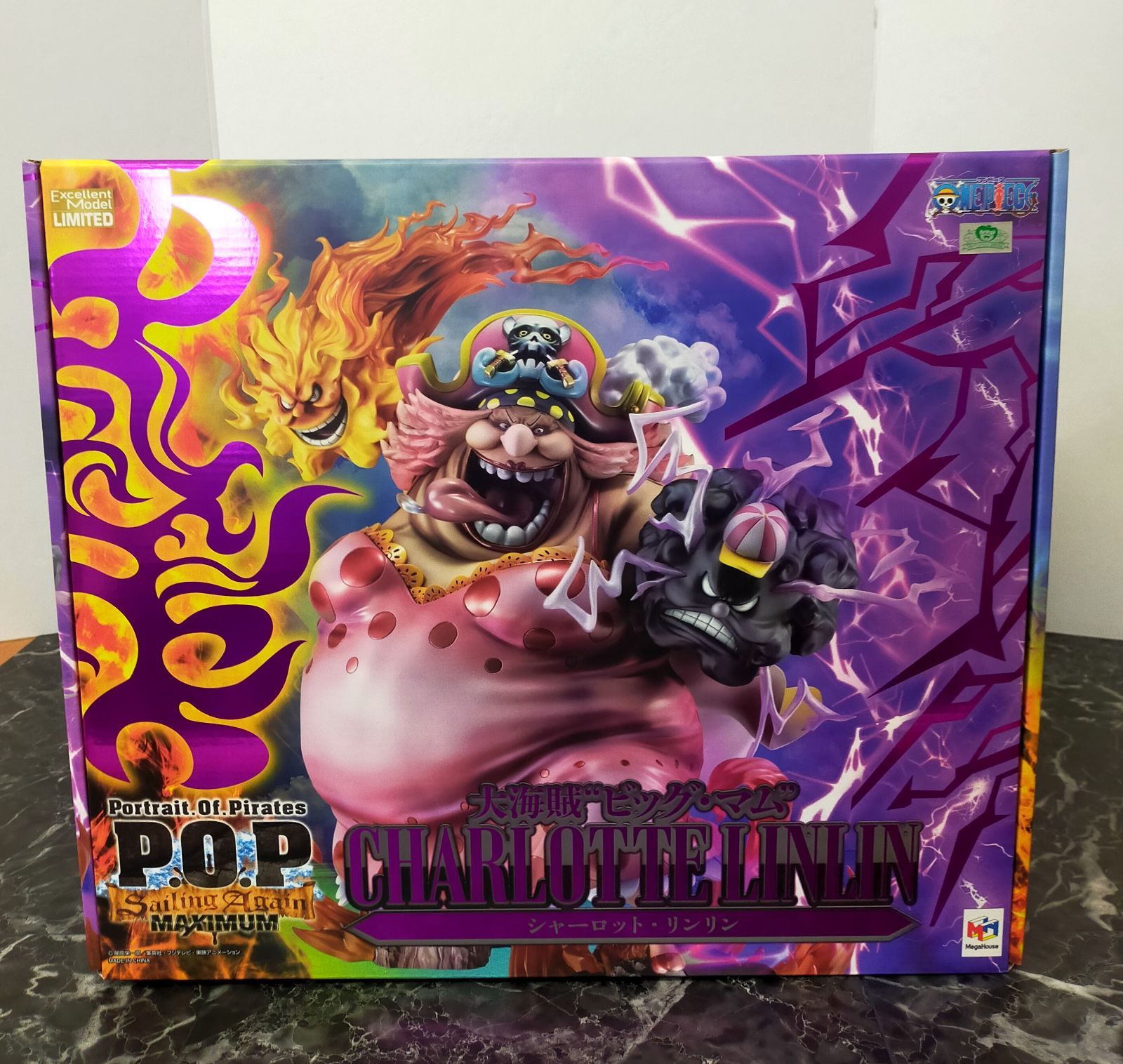 新品未開封】P.O.P ワンピース SA-MAXIMUM ビッグ・マム 【ワンピース