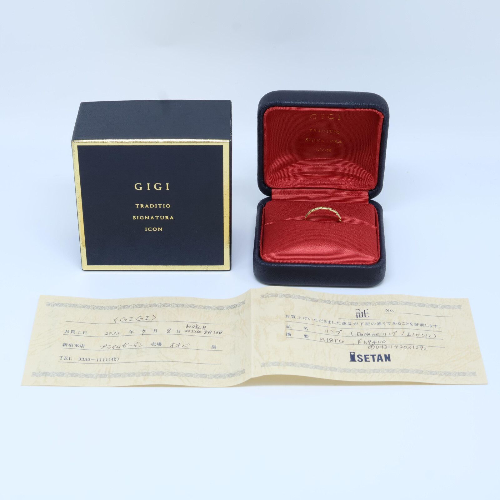 GIGI ジジ 【美品】I10012 K18 HISPANIA / Daphne ring 月桂樹 17号  