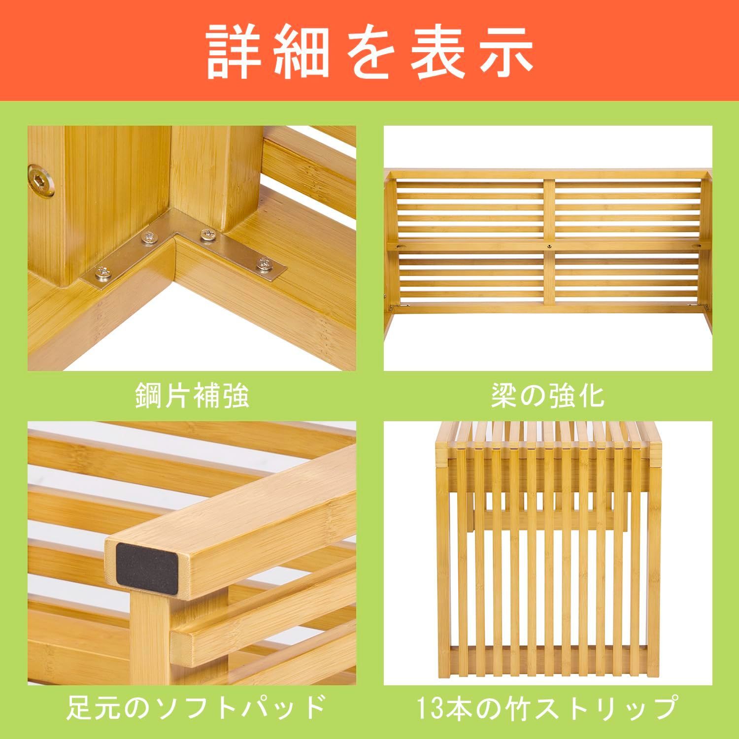 VaLaVie ダイニングベンチ