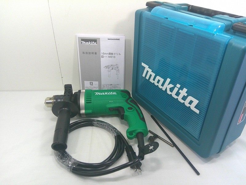 Makita - s25g-41kk【中古】makita マキタ　振動ドリル　16mm　M816　ケース付 s25g-41kk【中古】makita マキタ 振動ドリル 16mm M816 ケース付