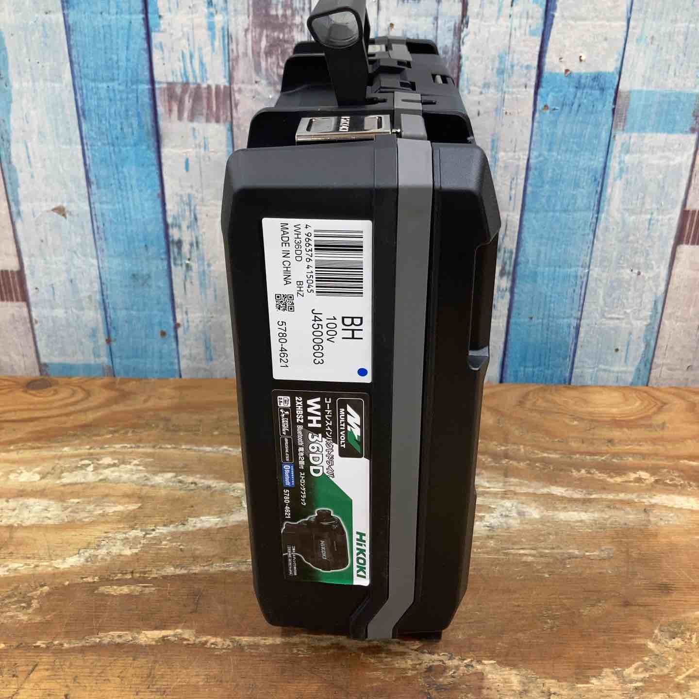 全品最安値に挑戦中！ ハイコーキ HIKOKI 旧 日立工機 コードレスインパクトドライバ ストロングブラック WH36DD 2XHBSZ フルセット 柏店 全品売り尽くし！