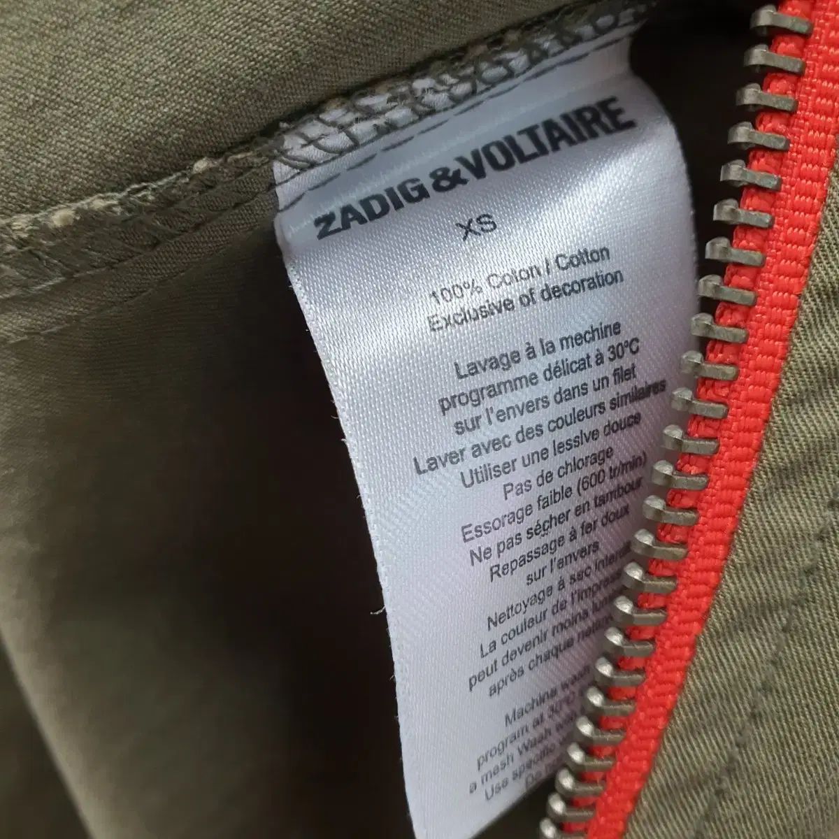 ZADIG-VOLTAIRE ザディグ