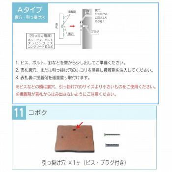 クラシックブラウン