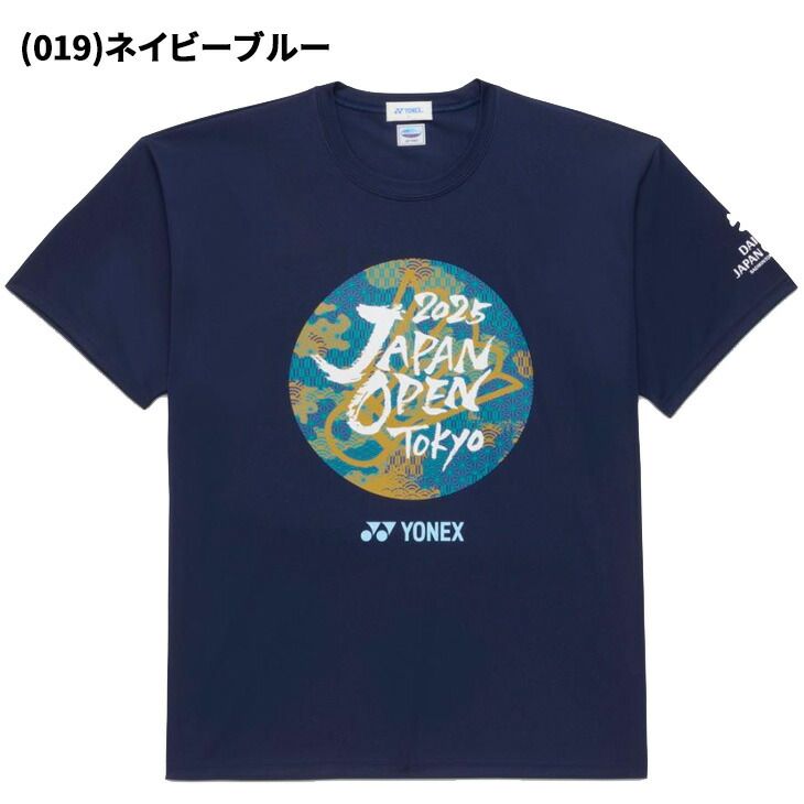 2025ダイハツジャパンオープン シャツ新品未開封 バドミントン ダークネイビー 2025ダイハツジャパンオープン シャツ新品未開封 バドミントン