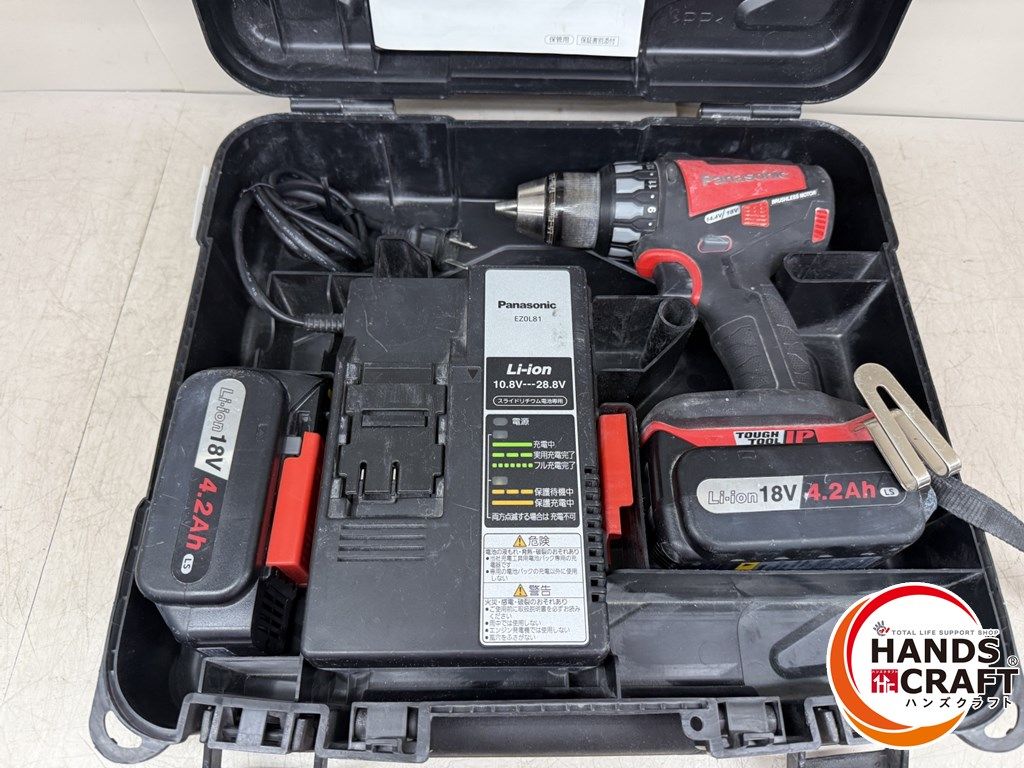 ♪ パナソニック Panasonic EZ74A2 ドリルドライバー バッテリー×2個 充電器