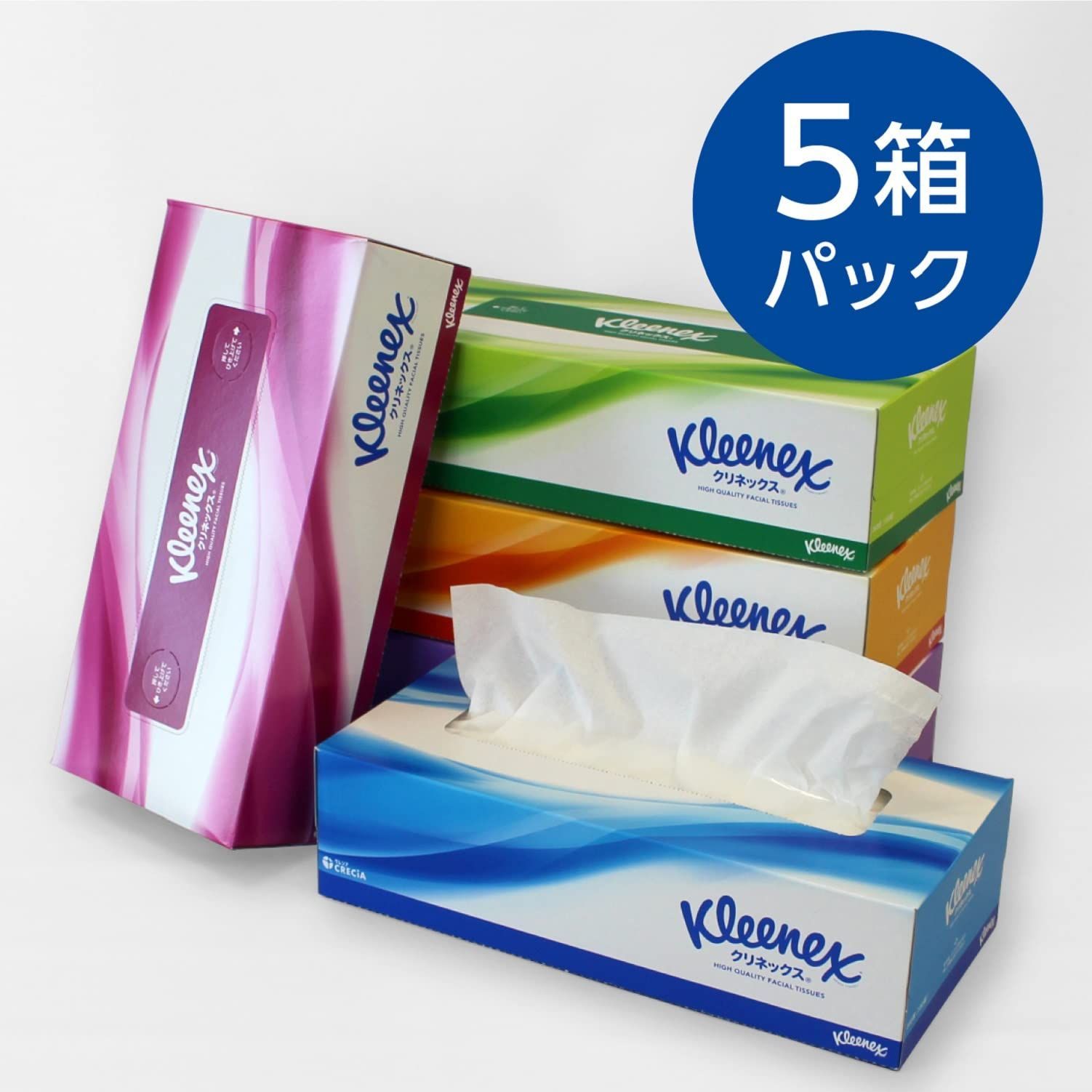 ×12パック入り