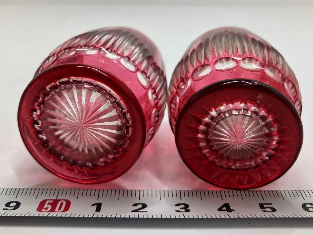 リキュールセット 東金6-0212