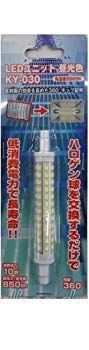 【】(未使用･未開封品) 富士倉(Fujikura) ＬＥＤユニット昼光色 KY-030 6k88evb